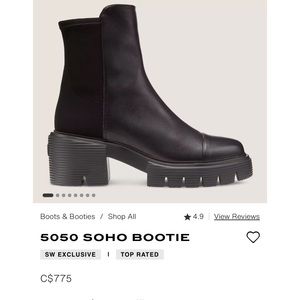 Stuart Weitzman 5050 SOHO BOOTIE